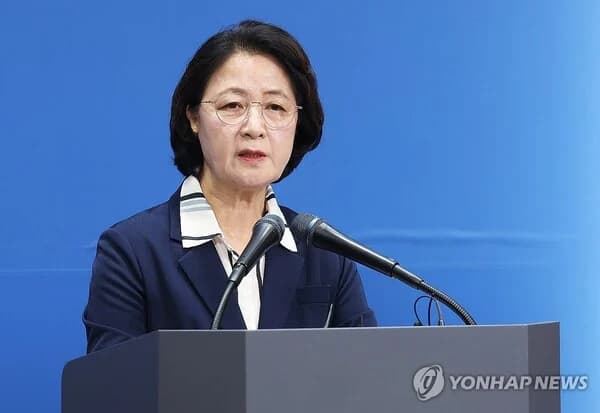 Governor Choo Mi-ae: "Welfare Expansion Is Not to Blame for Fiscal Woes... Urgent Need to Fundamentally Overhaul Tax Structure Amid Surging Elderly Population"