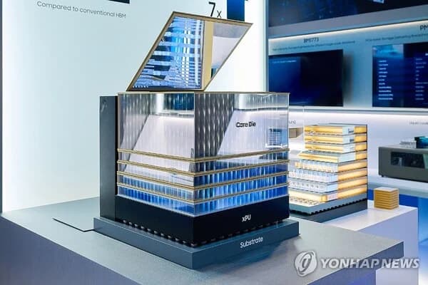 FMS 2026 Reveals First HBF Standards... SK hynix and SanDisk Sketch Next-Gen AI Memory Roadmap with Google DeepMind