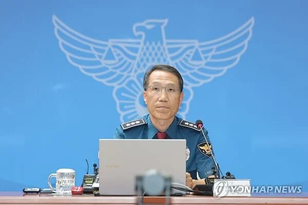 Police to Ban Officers From Directly Investigating Cases Involving Family Members... Discussion on Introducing 'Conflict-of-Interest Avoidance System'