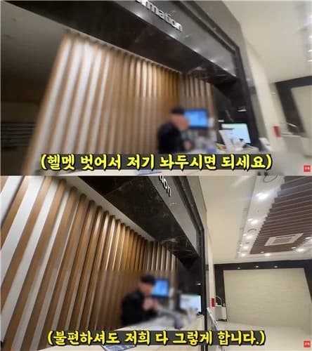 60-Year-Old Resident at Yongsan Luxury Apartment Beats Delivery Driver With Cane Over Misunderstanding About Closing Elevator Doors