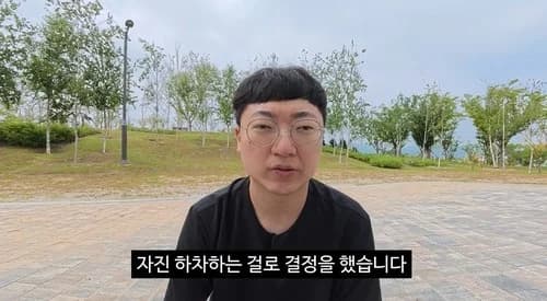 Kim Seon-tae Shares Update on YouTube One Week After Leaving KBS Web Show and Apologizing... "It's Lonely" in an Empty Room