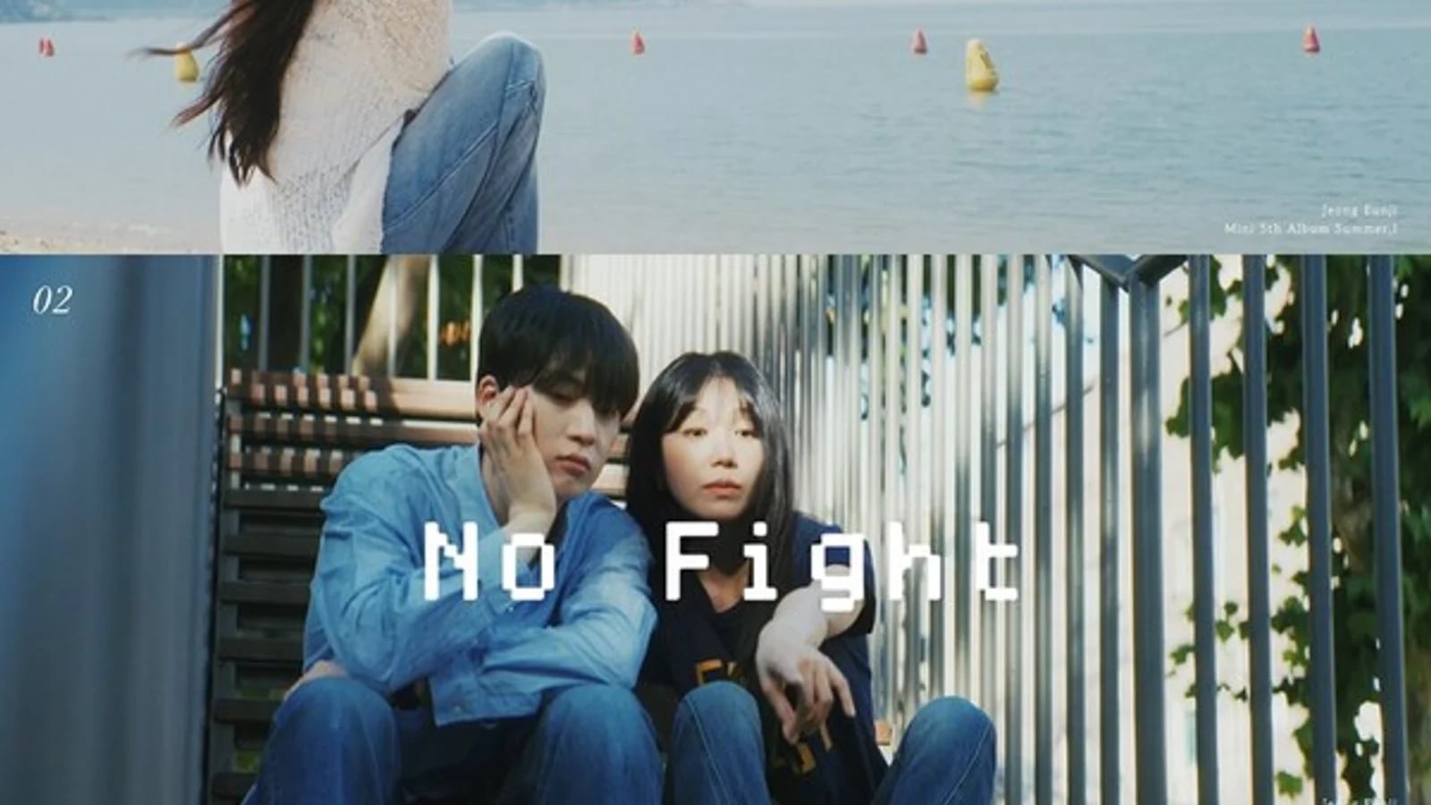 Jung Eunji Releases Highlight Medley for 5th Mini Album 'Summer, I'... Participates in Producing All Tracks, 'A Refreshing Summer Completed'