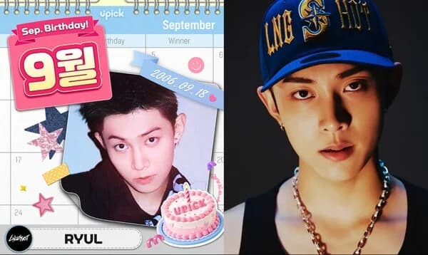 LONGSHOT's Ryul Takes First Place in UPICK's 'September Birthday Idol' Vote... Hongdae Billboard Birthday Ad Confirmed