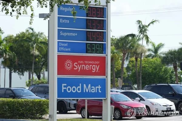 National Gasoline Prices Fall for 12th Consecutive Week... Average of 1,866.2 Won in First Week of August