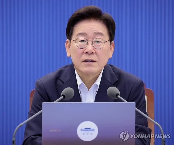 President Lee Jae-myung Moves to Eliminate 'Marriage Penalty'... Orders Review of 22 Tasks Including Loans, Housing Subscriptions, and Taxation