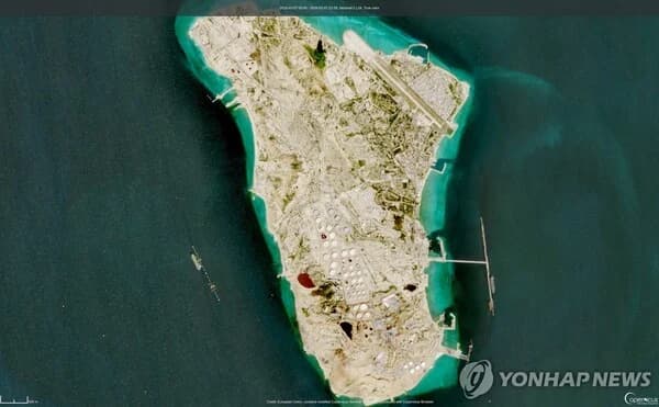 Iran's Kharg Island Oil Loadings Halted for a Week as U.S. Resumes Maritime Blockade... Exports That Never Stopped Even During War