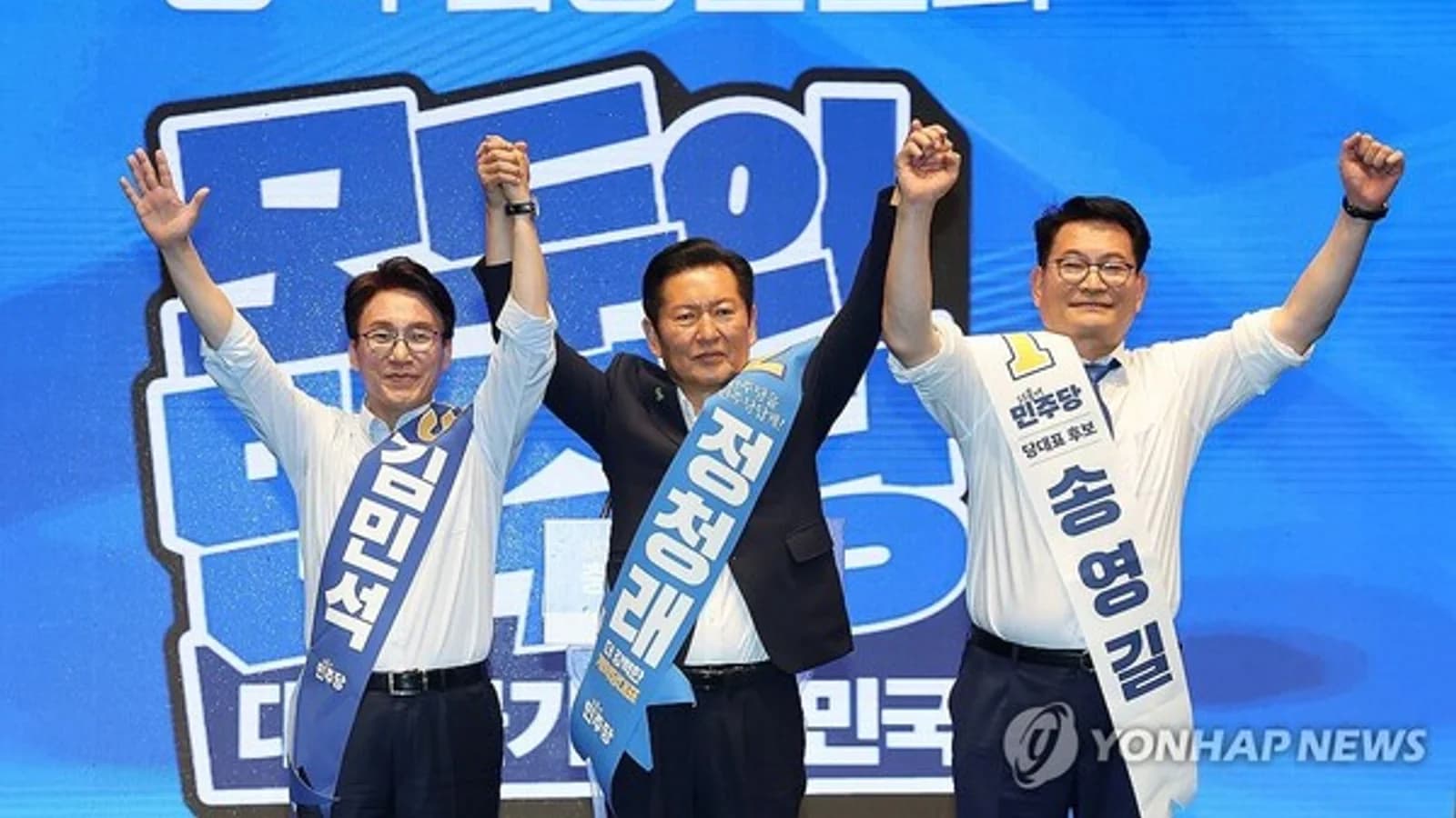 Kim Yong: "Cropping Out Jeong Cheong-rae and Leaving Only Lee Jae-myung Is Clear Fabrication"... Demands Apology from Park Si-young TV