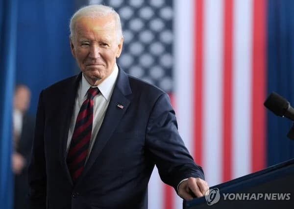 Former President Biden's Prostate Cancer Spreads to Bones and Other Areas... Second Son Says "Very Painful"
