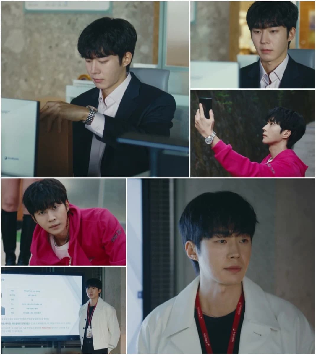Moo Jin-sung Captivates Viewers in 'Married Woman Killer' with Charming Reversal Between Cold-Brained and Goofy Persona