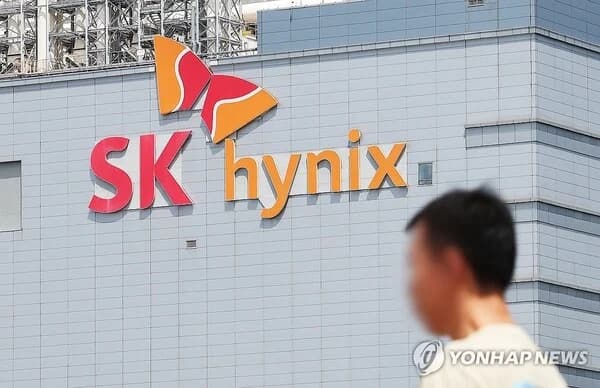 SK Hynix Integrated Union Launch Imminent… 3,500 Members Gather in Just Three Days, Opposition to Bonus Restructuring at the Core
