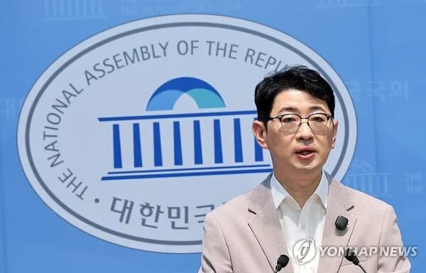 Rep. Joo Jin-woo: "NEC Computer System Allows Future Voter Count Input... Time Machine Input Suspected in 117 Locations Across Local, Presidential, and General Elections"