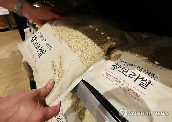 Barley Production Surges 47% as Government and Distilled Spirits Industry Step Up to Specially Purchase 25,000 Tons