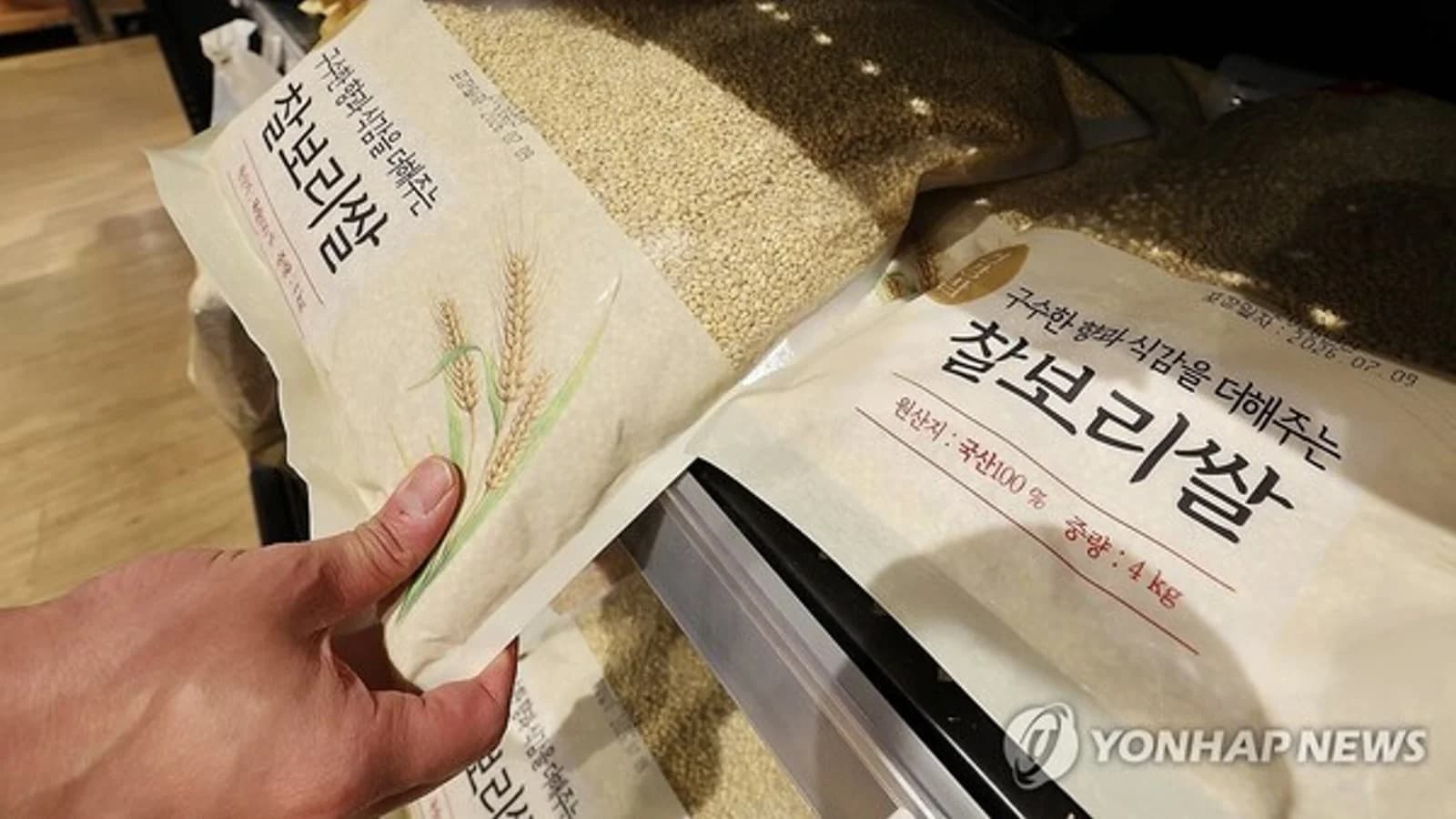 Barley Production Surges 47% as Government and Distilled Spirits Industry Step Up to Specially Purchase 25,000 Tons