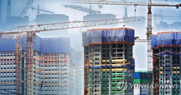 Construction Industry Revenue and Profitability Both Decline... Marginal Companies Triple, Urgent Need for Structural Improvement