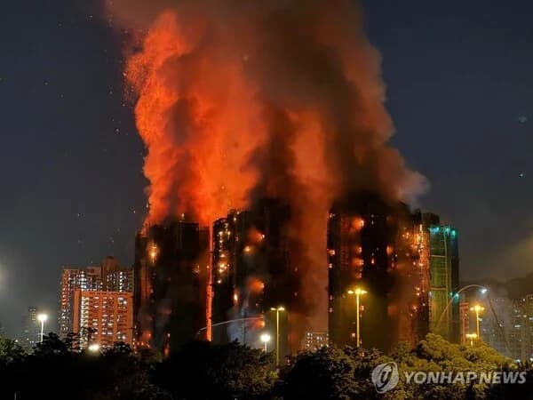 Cause of Hong Kong Apartment Mega Fire Likely a 'Cigarette Butt'... Final Investigation Results of Tragedy That Killed 168