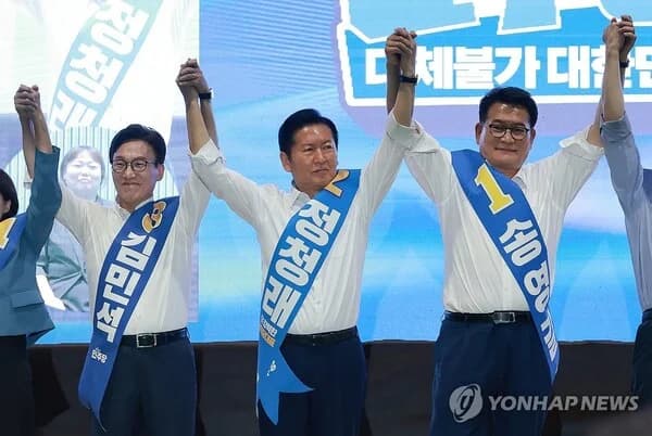 Kim Min-seok Takes First Place in Gangwon·TK Primary… Continues Winning Streak in Close Race with Jung Cheong-rae by 3,000 Votes
