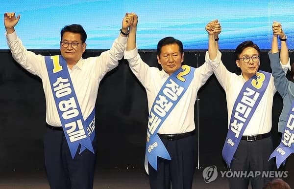 Democratic Party Daegu-Gyeongbuk Primary Results: Kim Min-seok Takes First Place, Choi Min-hee Leads... Fierce War of Words Among Candidates