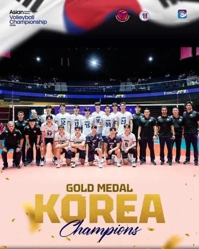 South Korea Men's Volleyball Defeats Japan → Wins Second Consecutive East Asian Championship Title... Fourth Overall Championship