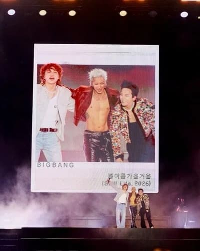 BigBang to Release New Song 'BiiiG' on August 19 for 20th Debut Anniversary... First Comeback in 4 Years and 4 Months