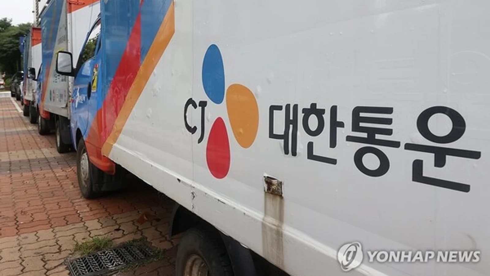 CJ Logistics to Hold 'Courier Rest Day' on 14th-15th: 20,000 Workers Nationwide to Take Time Off, Deliveries to Normalize on 16th