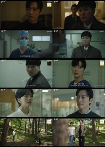 "'One Hundred Won Lawyer' Namgoong Min and Lee El, Ends at All-Time High of 8.8%... A Divorce That Leaves a Deep Lasting Impression"