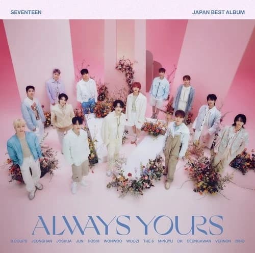 Seventeen's Seungkwan and Dino to Enlist as Military Band Members on October 26, Mingyu Begins Alternative Service in September... Pledis Asks Fans to Refrain from Visiting Sites