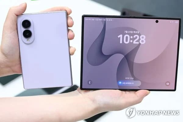Galaxy Z Fold 8 Sees Surge in Purchases by 10-30 Generation and Women... Pre-orders Up 30%, 'Foldable Goes Mainstream'