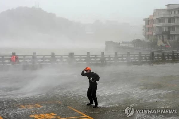 Typhoon 'Doksuri' Makes Landfall in China's Zhejiang Province... Shanghai Records Heaviest Rainfall in History, 1 Million Evacuated