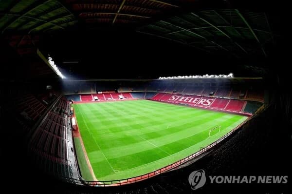 Following Stone Falling Incident at Pohang Steel Yard, Pro Football Federation Orders Emergency Safety Inspections for All Clubs... Heightened Vigilance on Aging Stadium Safety Management
