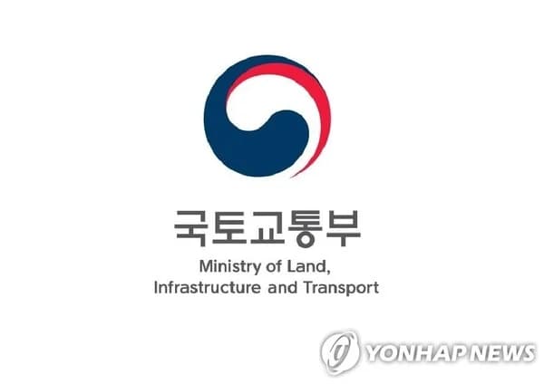 Capable of Working at 100m Heights... Large Aerial Work Platforms Over 40t Newly Designated as Special Construction Machinery