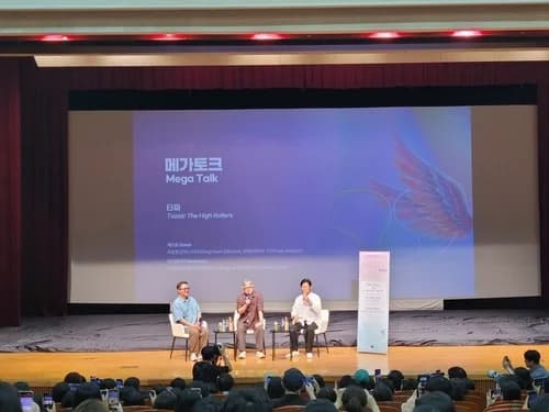 Film "Assassin(s)" Director Heo Jin-ho: "The 1974 First Lady Sniper Incident Portrayed with a Balanced Perspective"