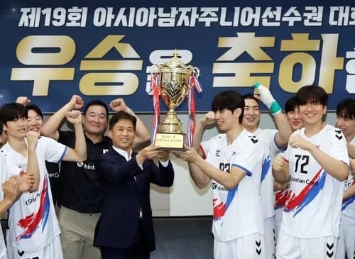 South Korea U-20 Men's Handball Defeats UAE to Reclaim Asian Throne After 8 Years... Last-Minute Winner Secures Comeback Victory