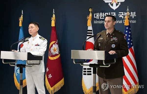 South Korea and US to Hold 'Ulchi Freedom Shield' Joint Exercise from the 17th... to Review OPCON Transfer Readiness