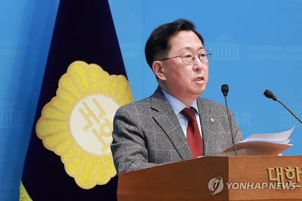 Military Civilian Employee Welfare Basic Act Proposed: First Legal Basis Established for Housing Welfare Including Accommodations and Rental Subsidies