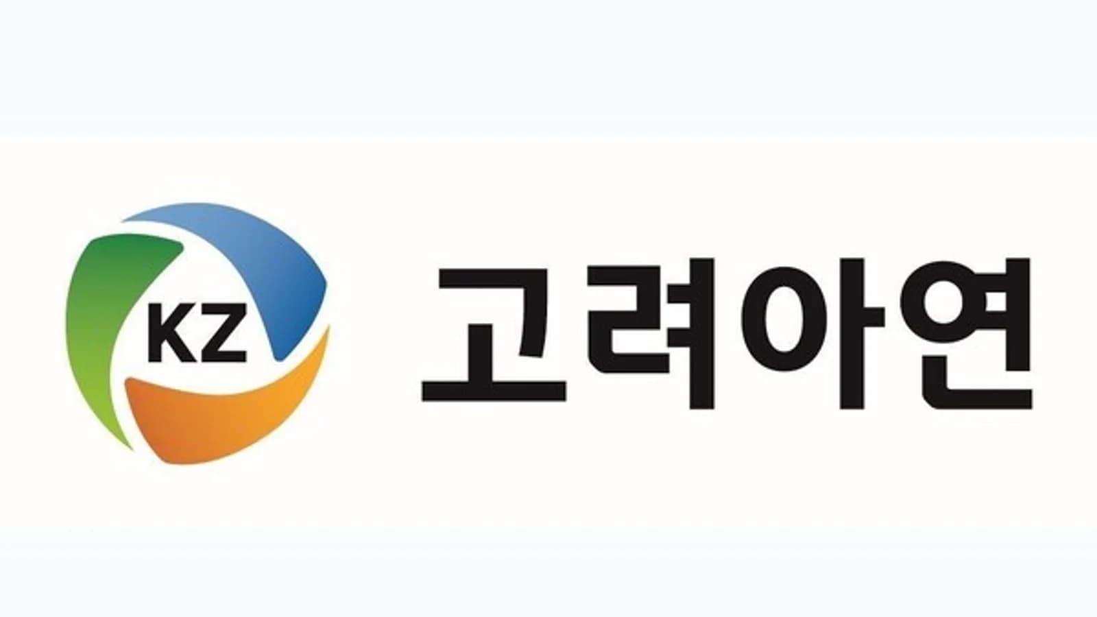 U.S. Commerce Secretary Howard Lutnick Cites Korea Zinc's U.S. Critical Minerals Investment (Project Crucible) as Key Example