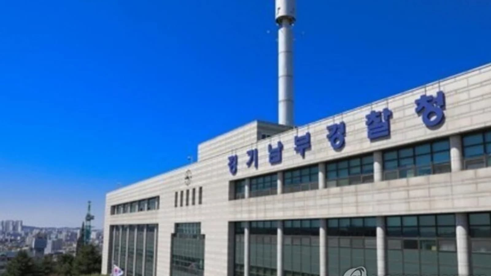 Korean National Police Agency Raises Maximum Reward for Reporting Internal Corruption to 100 Million Won... Disciplinary Leniency for Voluntary Reporting