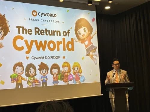 Cyworld to Relaunch Beta Service in October… Restoration of 170 Million Records and 3.8PB of Data Underway