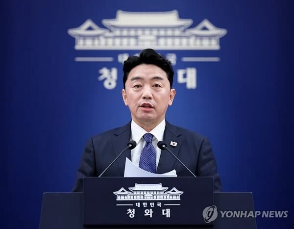All-Out Effort to Resolve K-Polarization... Mega Special Zone Special Act to Be Enacted Within the Year, Pan-Government Council to Be Established Under Prime Minister's Office