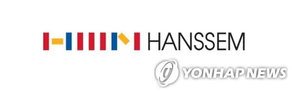 Hansem Q2 Operating Profit Surges 400%... Driven by Rehouse, Achieves 13th Consecutive Quarter of Profitability