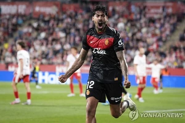 Samu Costa's Transfer to Al Nassr Confirmed... to Join Ronaldo and Felix