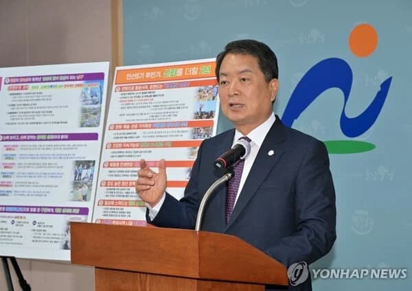 Former Ulsan Nam-gu Mayor Seo Dong-wook Passes Away at 63… Three-Term District Mayor and Former City Council Chair