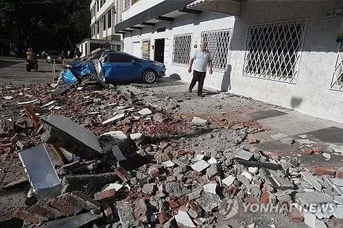 Magnitude 6.8 Earthquake Strikes Colombia; Tremors Felt in Bogota, Ecuador, and Venezuela