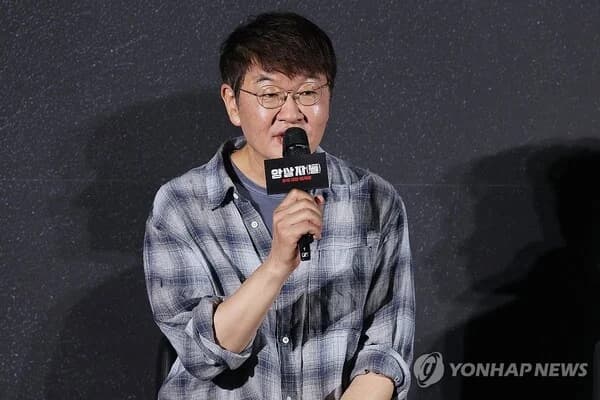 Film 'The Assassin(s)' Digs Into the Mystery of the 1974 Jangchungdong Shooting Incident... Starring Park Hae-il, Lee Min-ho, and Yoo Hae-jin