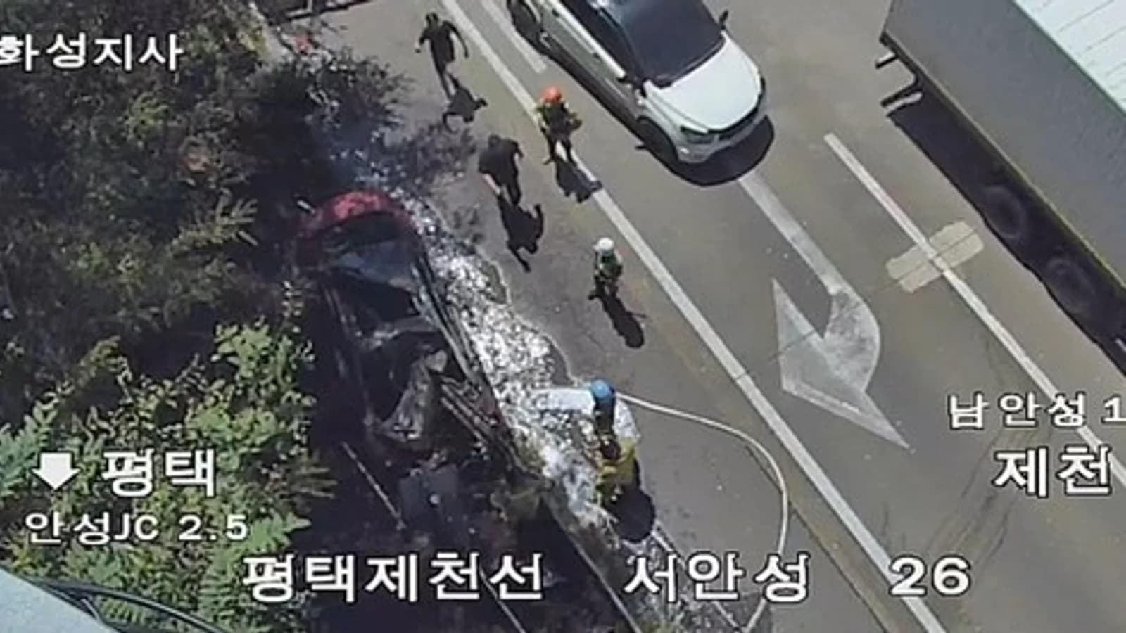 National Fire Mobilization Order Issued for Pyeongtek Hazardous Materials Warehouse Fire... 95 Equipment Units and 238 Personnel Deployed for Full-Scale Suppression