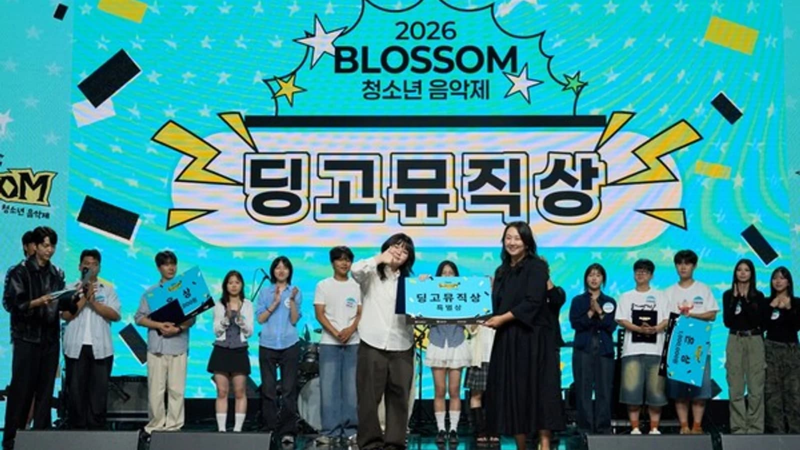 Dingo Music Becomes Official Partner of the 5th Blossom Youth Music Festival... Establishes 'Dingo Music Award' Amid 17.8-to-1 Competition Among 142 Teams