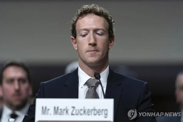 Meta Declares Return to 'Open AI Ecosystem' with $10 Billion Fund