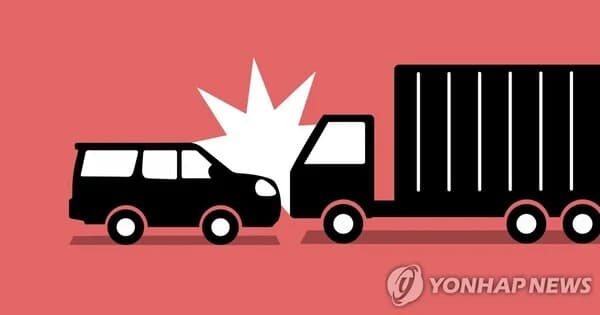 Head-On Collision on National Route 38 in Anseong After Centerline Crossing: Three People in Their 20s in Passenger Car Killed