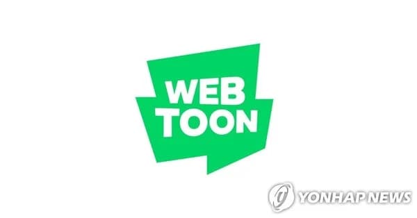 Webtoon Entertainment Acquires Game Company with $100M Investment… Full-Scale 'IP Expansion' Begins