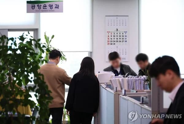Investigation into Muan Jeju Air Crash: Police Raid Korea Airports Corporation, Ministry of Land, and Busan Aviation Administration