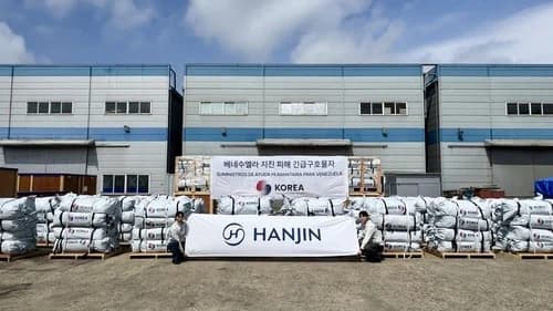 Hanjin to Transport 17,500km of Emergency Relief Supplies for Venezuela Earthquake... "Swift Delivery of 500 Family Tents"